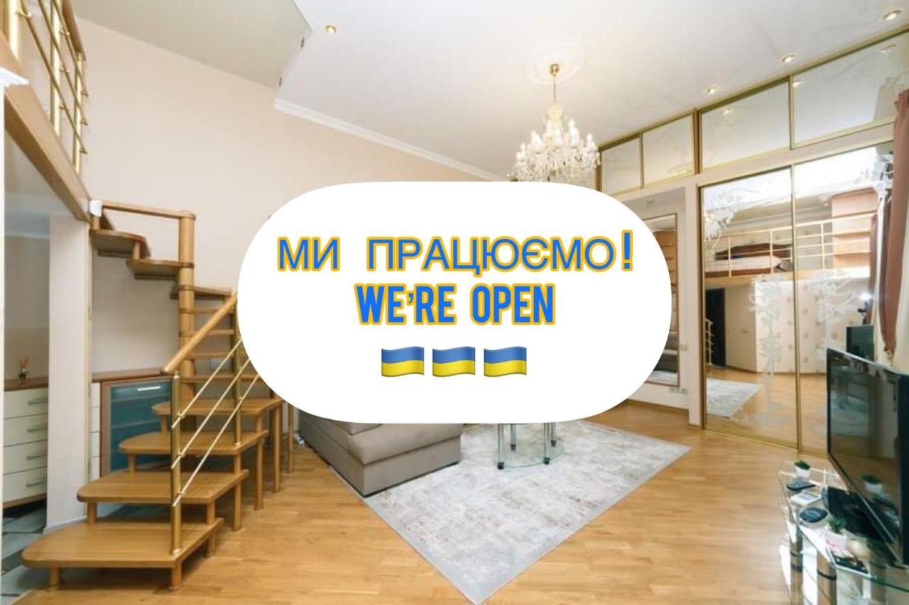 קייב Stylish Two-Level Flat 2 Min From Khreschatyk מראה חיצוני תמונה